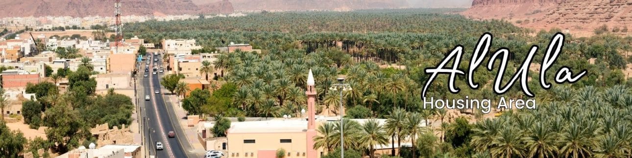 Al Ula Housing Area