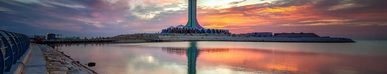 The Corniche: Relaxing Waterfront Destination