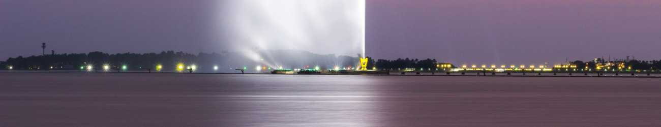 King Fahd Park: Nature and Recreation Hub