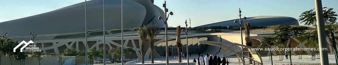 ithra king abdul aziz