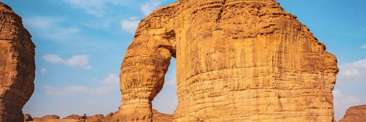 Jabal Alfiil Elephant Rock (Jabal AlFil)